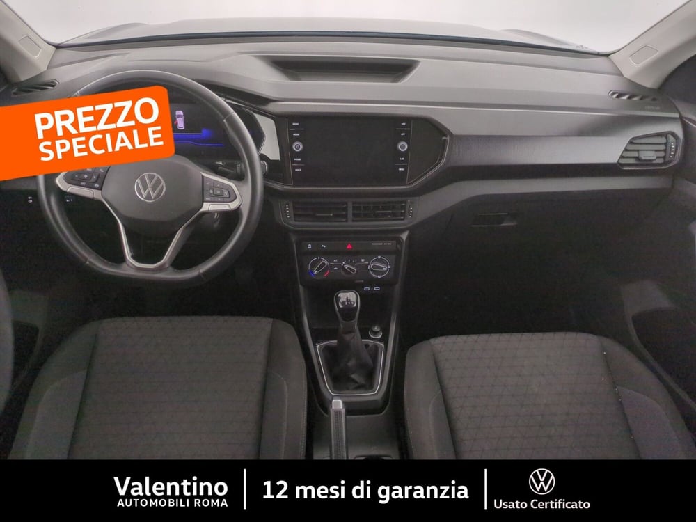 Volkswagen T-Cross usata a Roma (7)