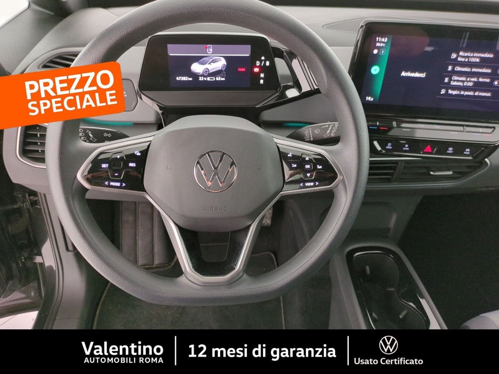 Volkswagen ID.3 usata a Roma (7)