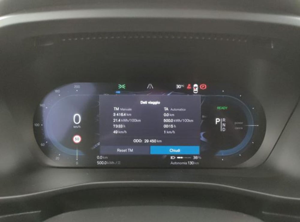 Volvo C40 usata a Modena (20)