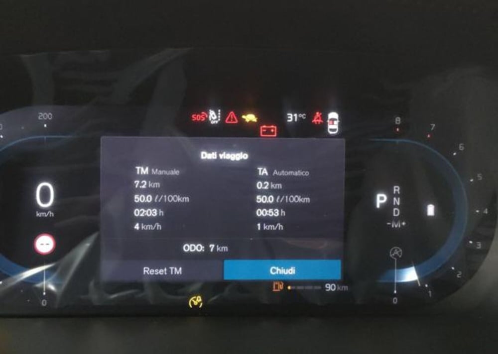 Volvo V60 nuova a Modena (19)