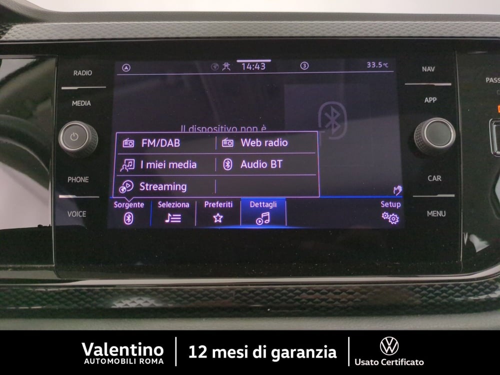 Volkswagen Polo usata a Roma (19)
