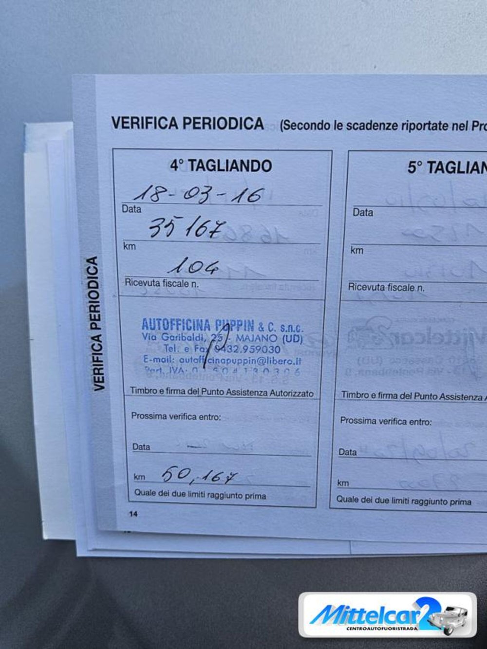 Hyundai i10 usata a Udine (12)