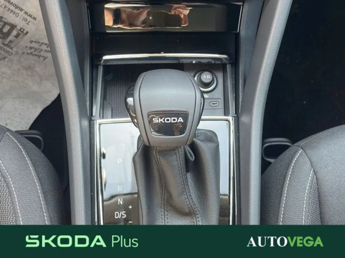 Skoda Karoq usata a Vicenza (11)