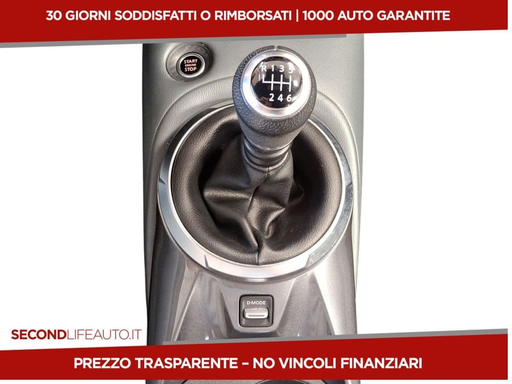 Nissan Juke usata a Roma (10)
