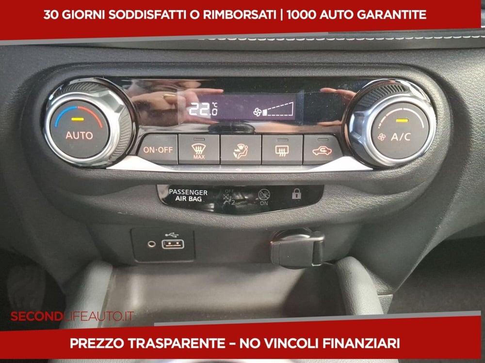 Nissan Juke usata a Roma (12)