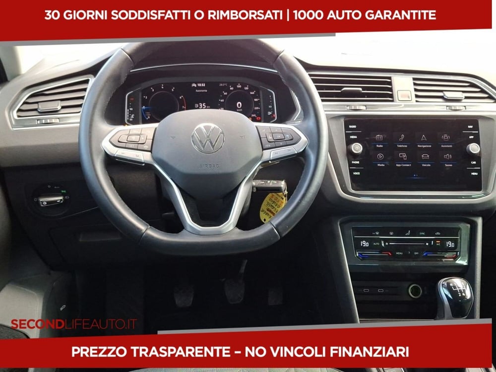 Volkswagen Tiguan usata a Roma (9)