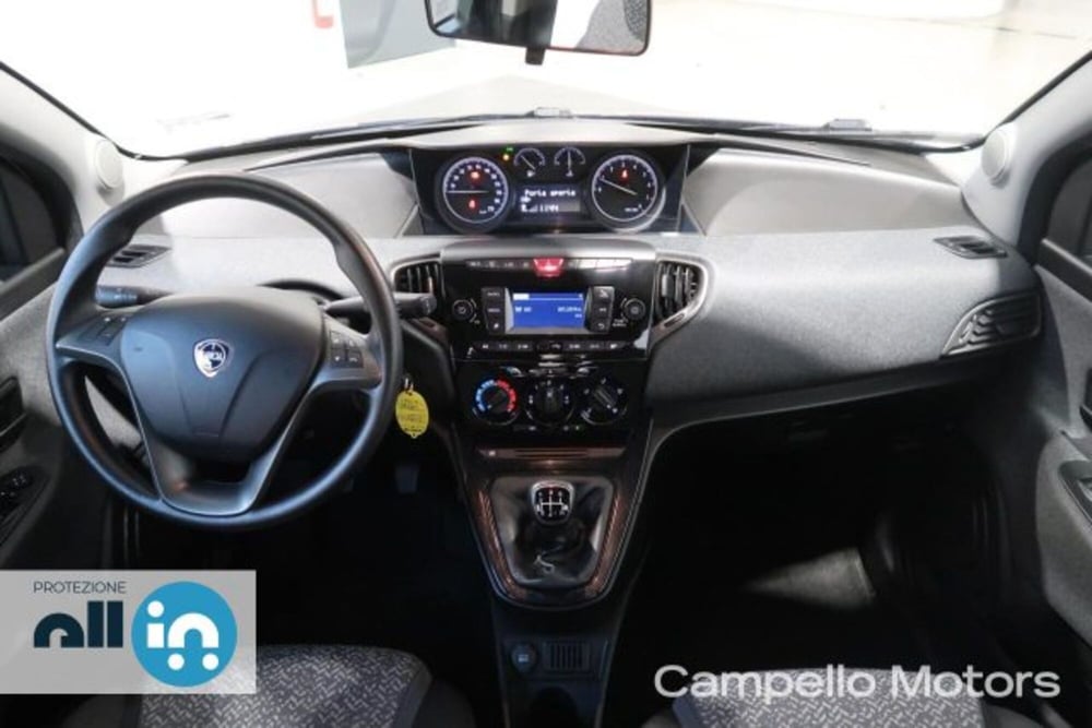 Lancia Ypsilon usata a Venezia (7)