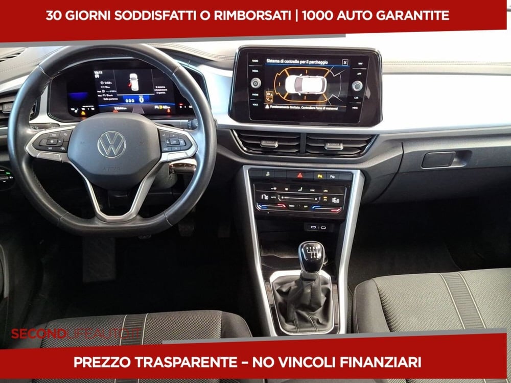 Volkswagen T-Roc usata a Roma (11)