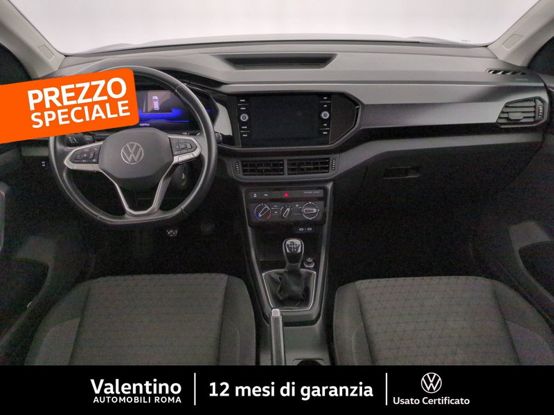 Volkswagen T-Cross usata a Roma (7)
