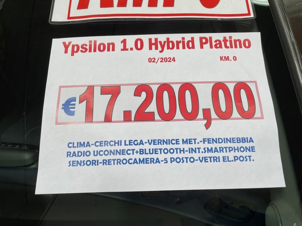 Lancia Ypsilon nuova a Lucca (14)