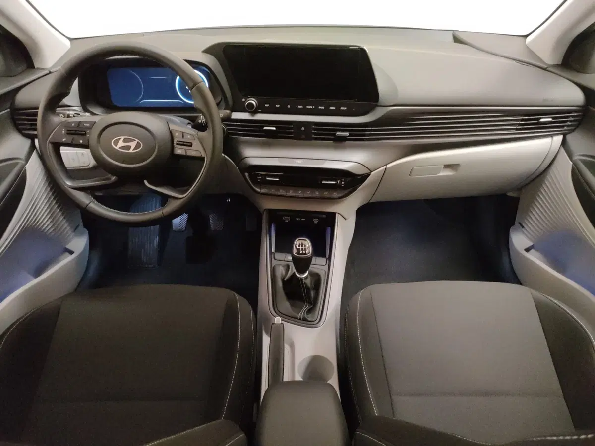 Hyundai i20 nuova a L'Aquila (16)