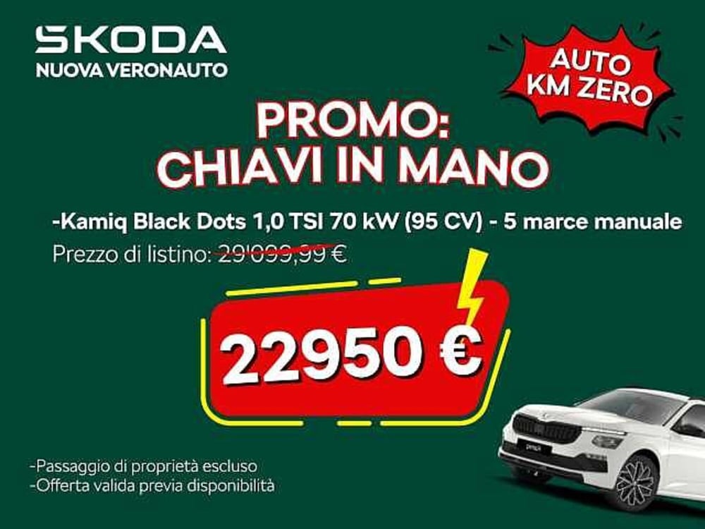 Skoda Kamiq nuova a Verona