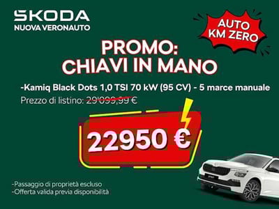 Skoda Kamiq 1.0 tsi Black Dots 95cv nuova a Verona