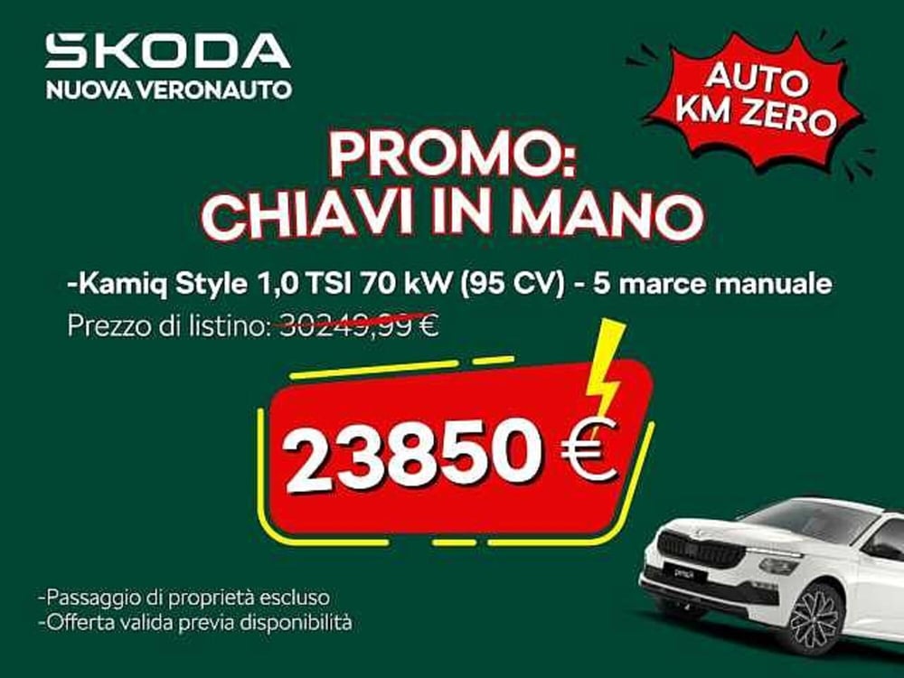 Skoda Kamiq nuova a Verona