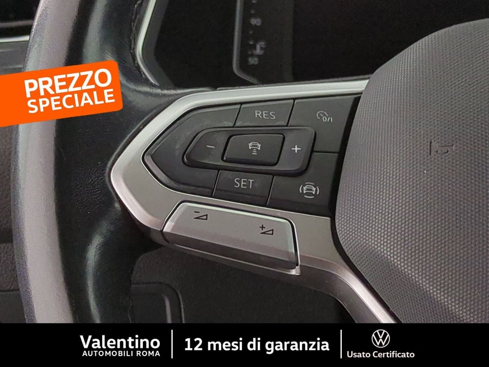 Volkswagen Tiguan usata a Roma (16)