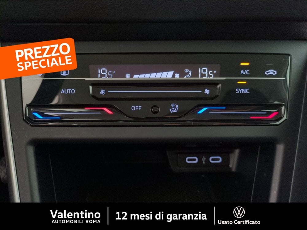 Volkswagen Polo usata a Roma (17)