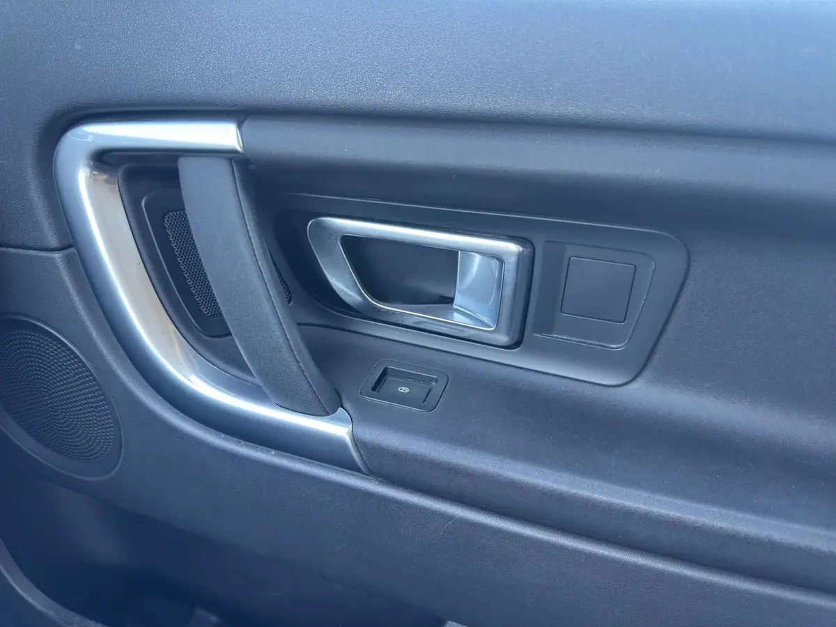 Land Rover Discovery Sport usata a Cosenza (19)