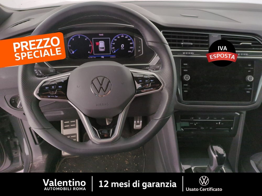 Volkswagen Tiguan usata a Roma (14)