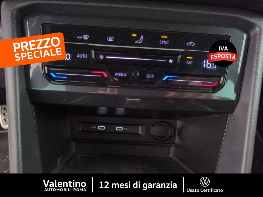 Volkswagen Tiguan usata a Roma (15)