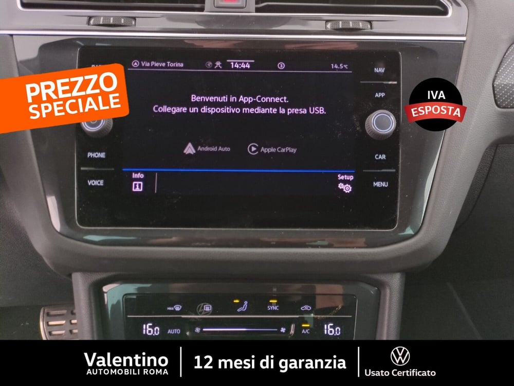 Volkswagen Tiguan usata a Roma (18)