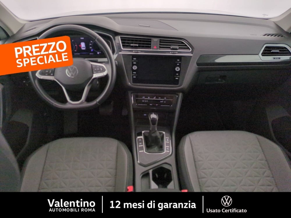 Volkswagen Tiguan usata a Roma (7)