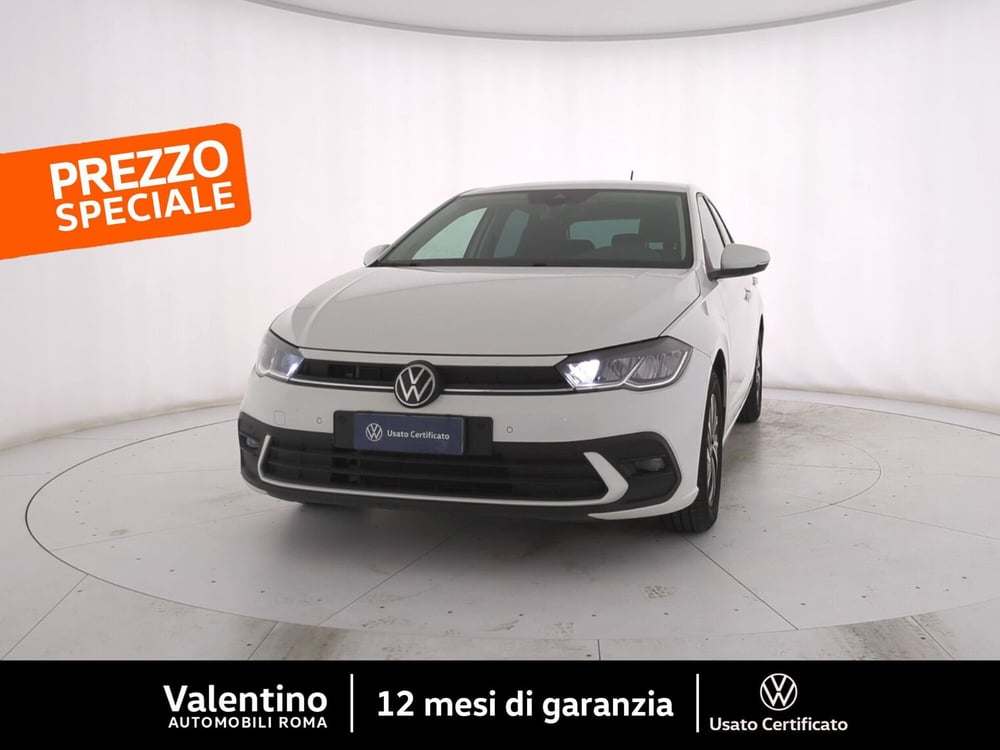 Volkswagen Polo usata a Roma