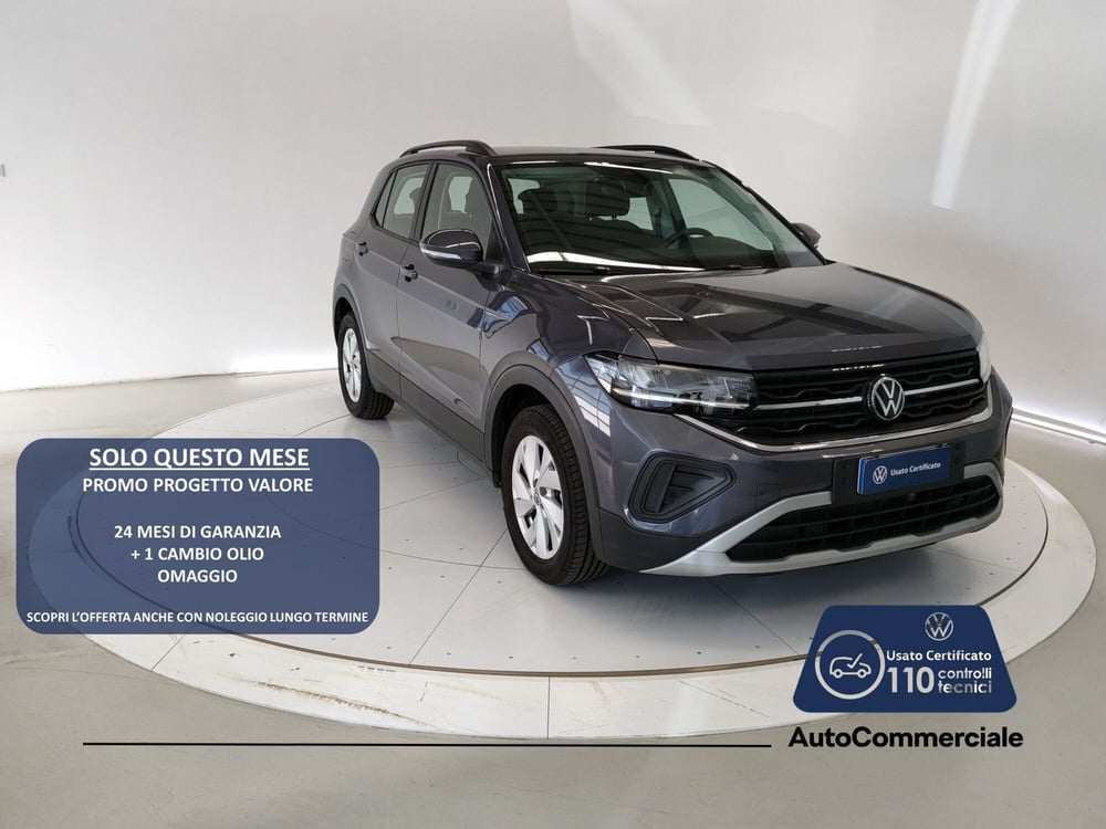 Volkswagen T-Cross usata a Bologna