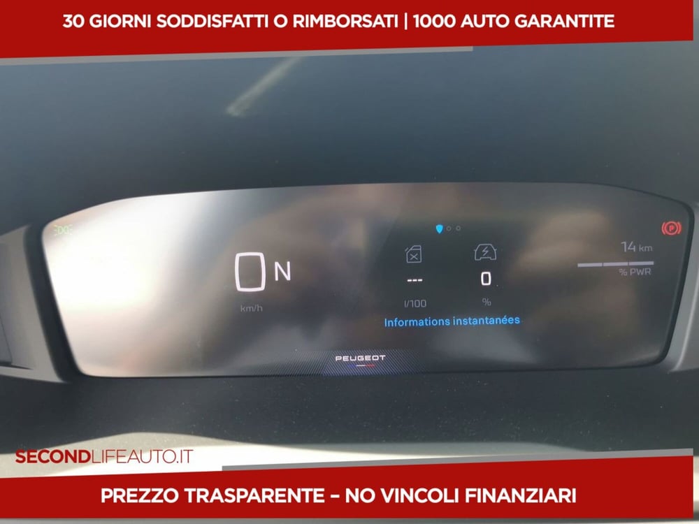 Peugeot 208 nuova a Chieti (8)