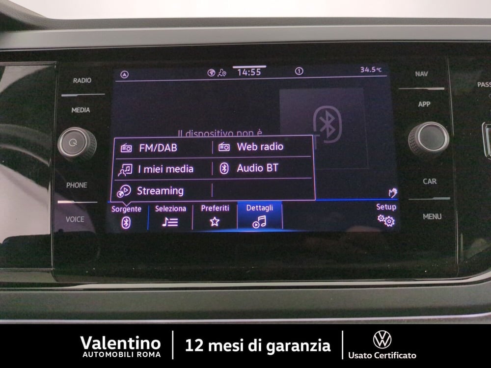 Volkswagen Polo usata a Roma (13)