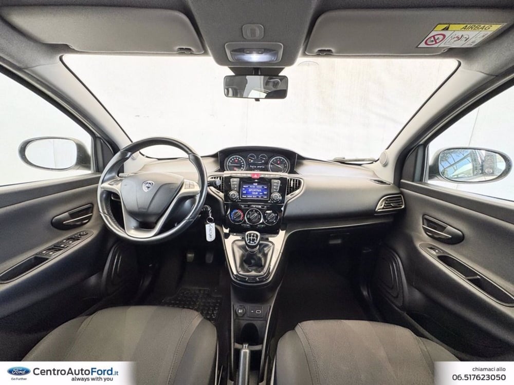 Lancia Ypsilon usata a Roma (10)