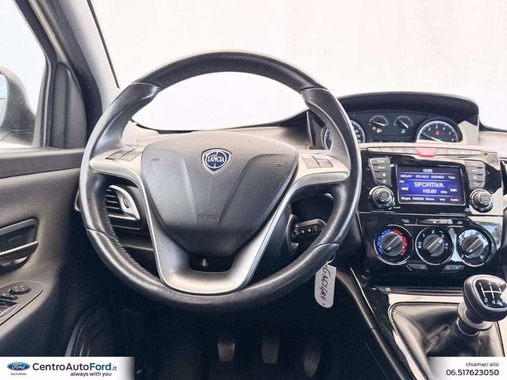 Lancia Ypsilon usata a Roma (18)
