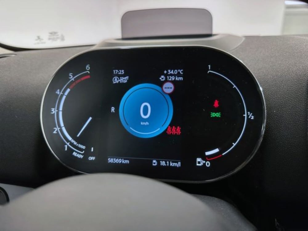 MINI Mini Countryman usata a Modena (14)