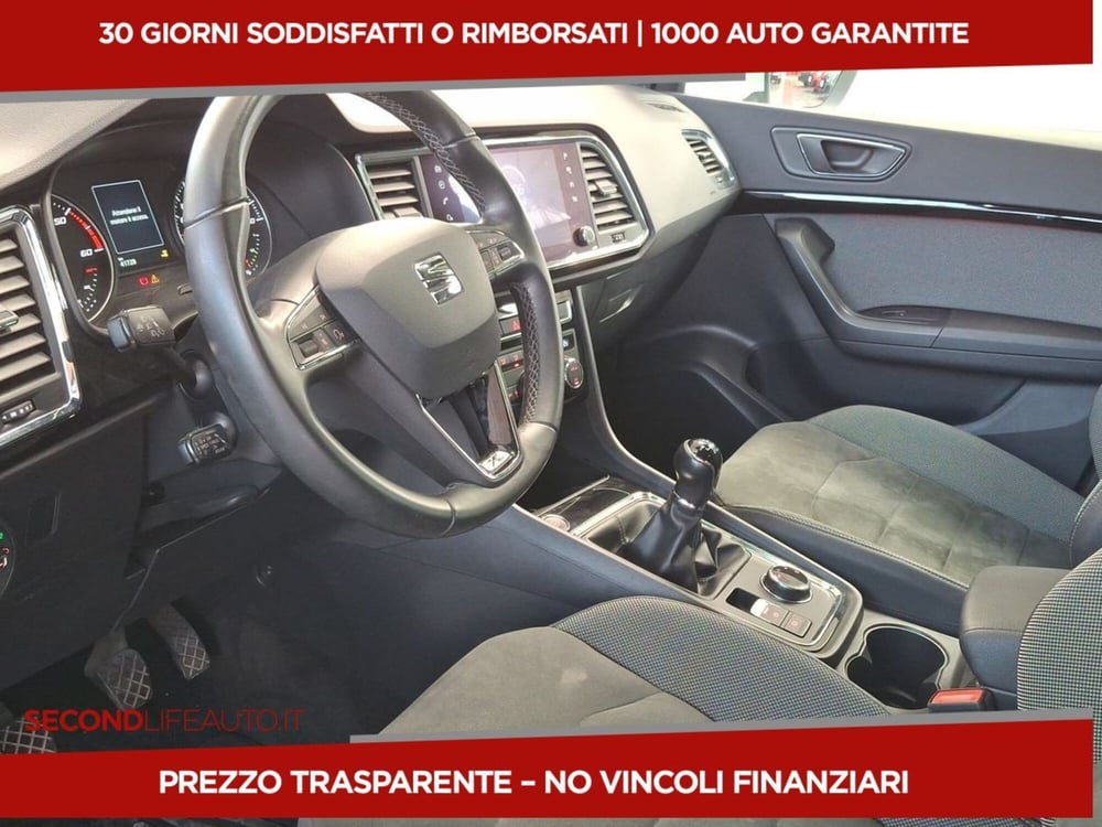 SEAT Ateca usata a Roma (12)