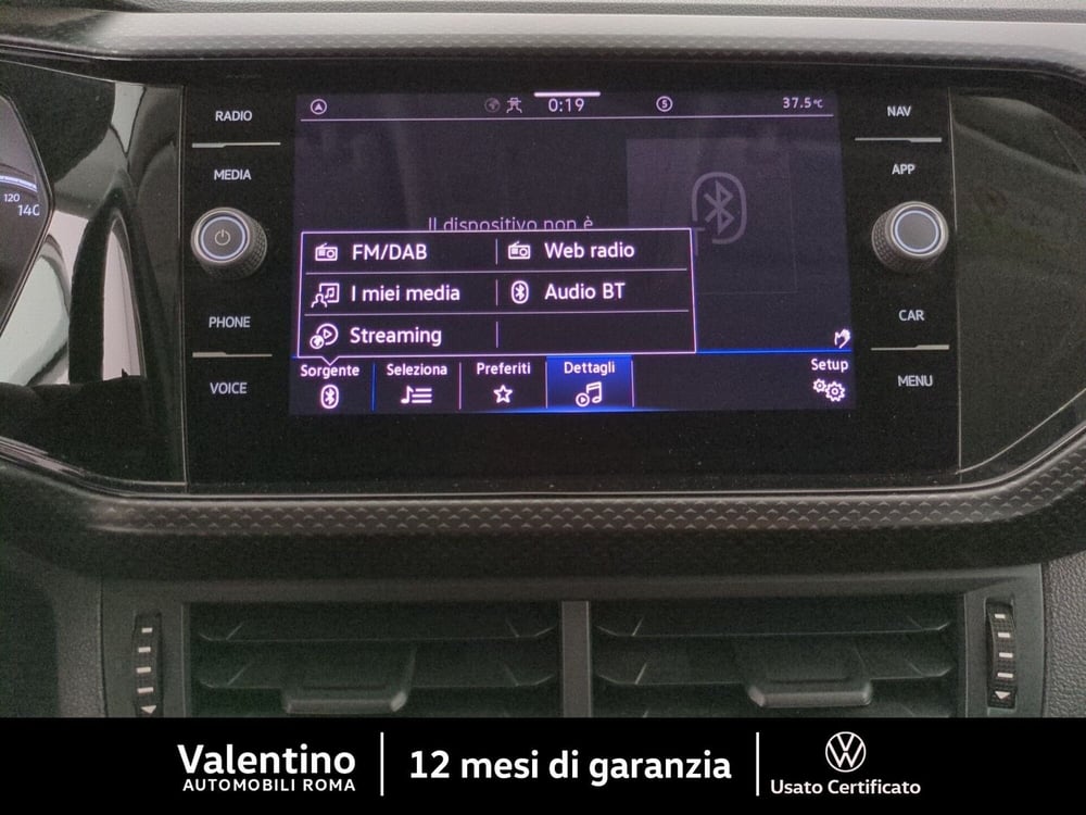 Volkswagen T-Cross usata a Roma (18)