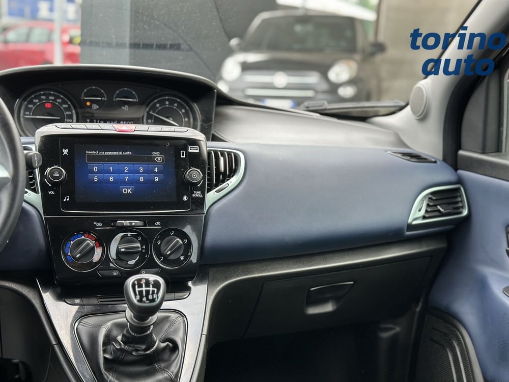Lancia Ypsilon usata a Torino (15)