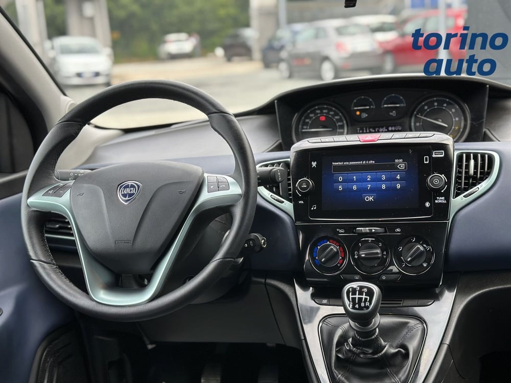Lancia Ypsilon usata a Torino (16)