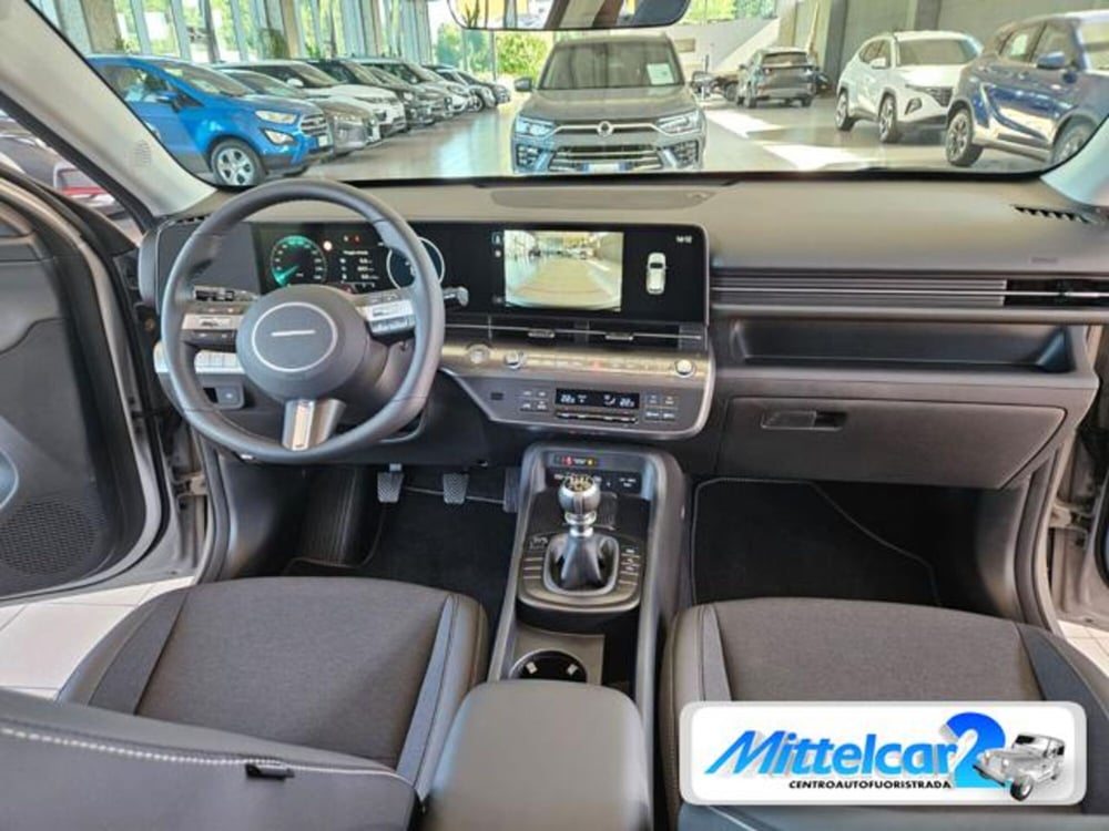 Hyundai Kona nuova a Udine (10)