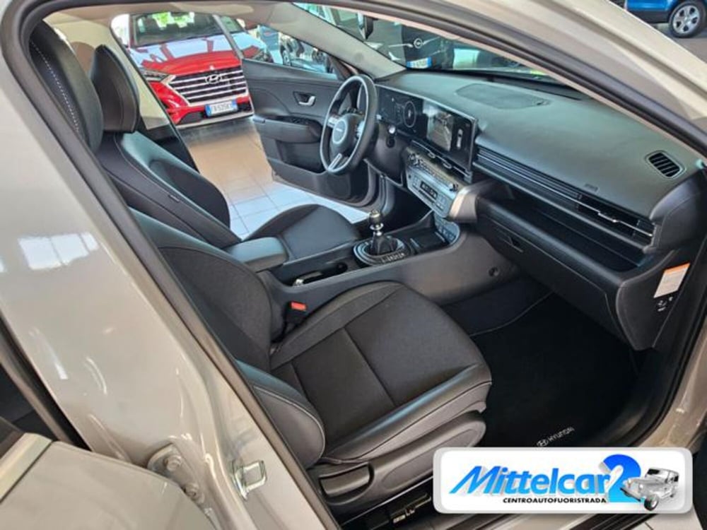 Hyundai Kona nuova a Udine (11)