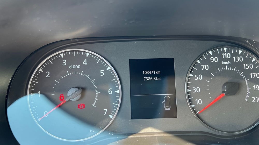 Dacia Duster usata a Parma (6)