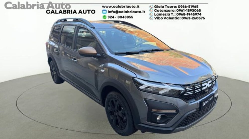Dacia Jogger nuova a Reggio Calabria (2)