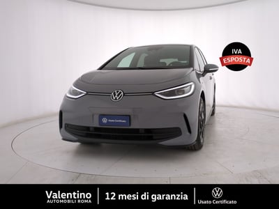 Volkswagen ID.3 Pro S nuova a Roma