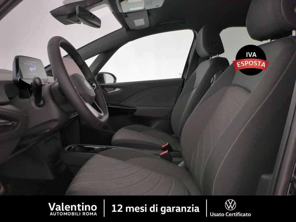 Volkswagen ID.3 nuova a Roma (6)
