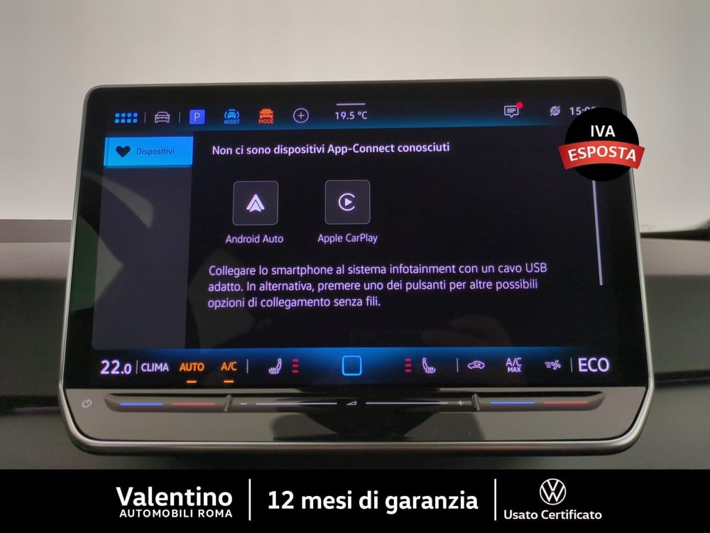 Volkswagen ID.3 nuova a Roma (18)