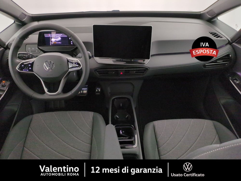 Volkswagen ID.3 nuova a Roma (7)