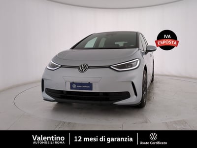 Volkswagen ID.3 Pro Performance Active nuova a Roma
