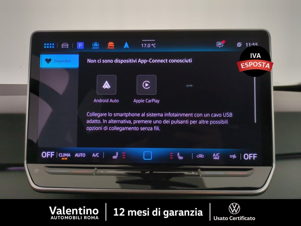 Volkswagen ID.3 nuova a Roma (18)