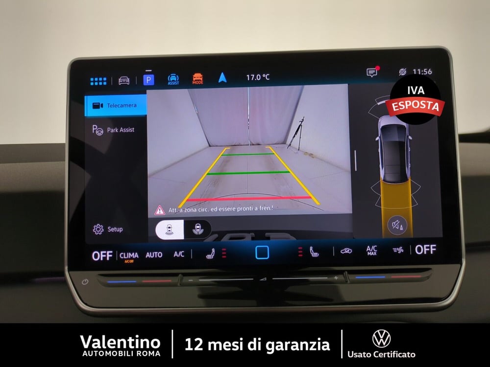 Volkswagen ID.3 nuova a Roma (19)