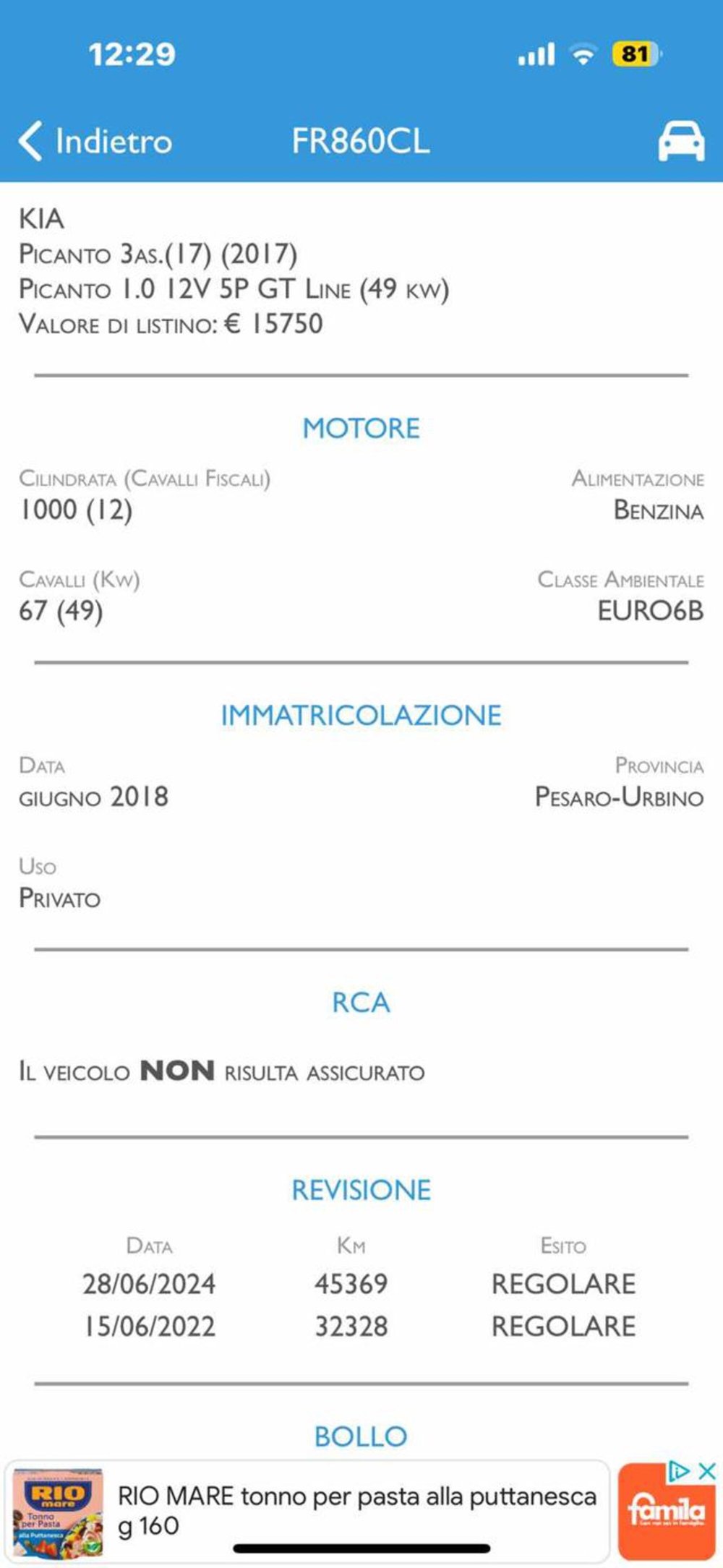 Kia Picanto usata a Pesaro-Urbino (8)