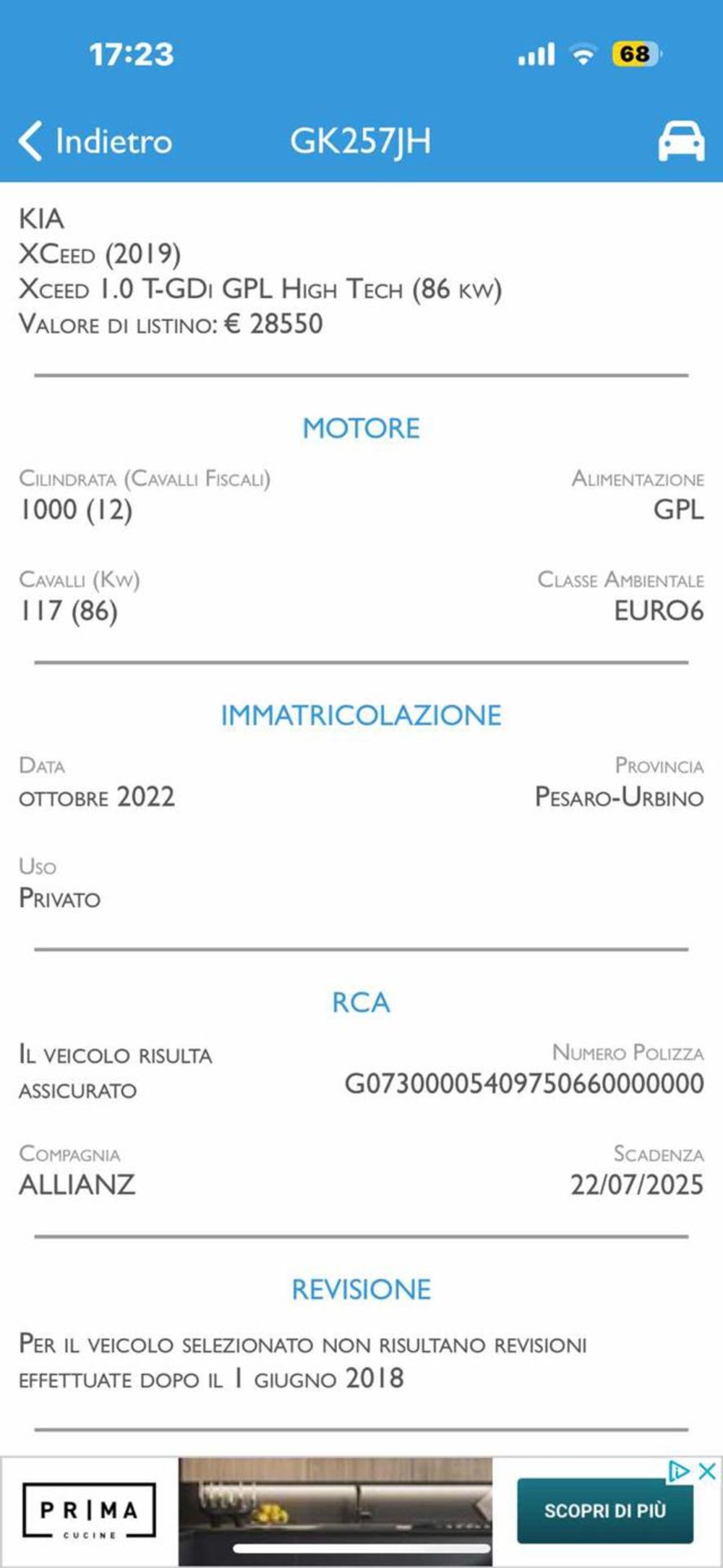 Kia XCeed usata a Pesaro-Urbino (11)