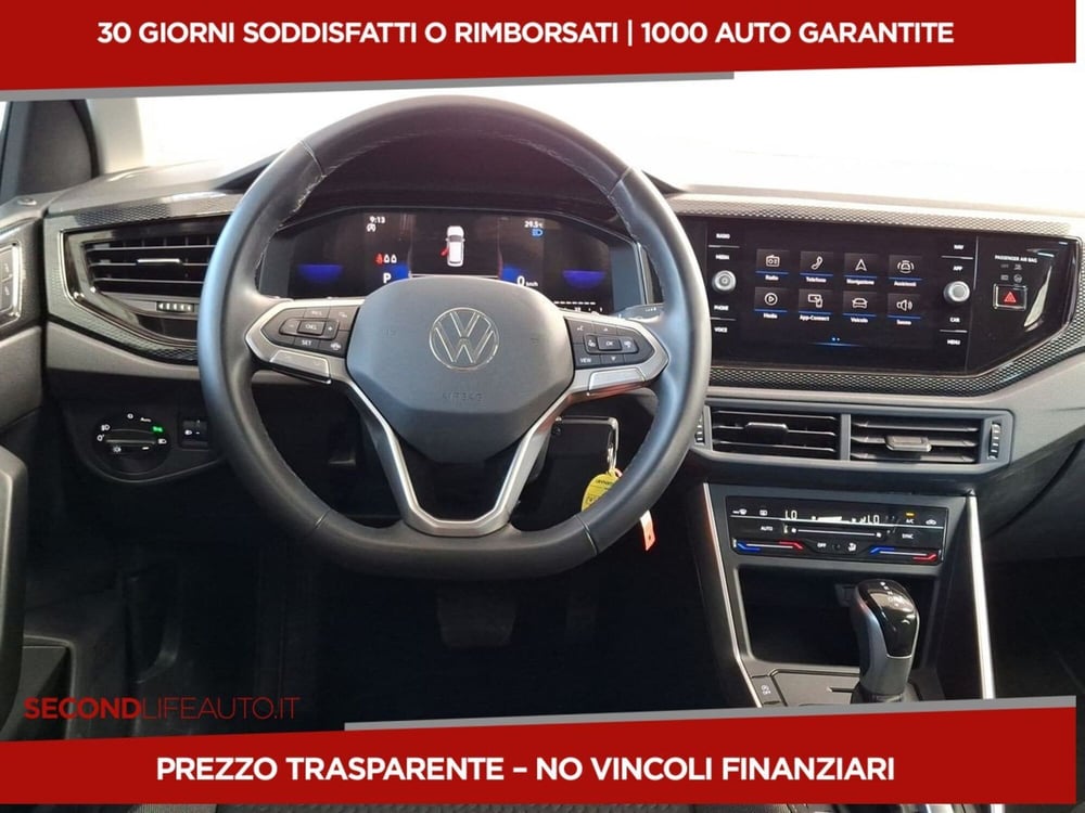 Volkswagen Polo usata a Roma (10)
